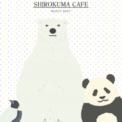 Shirokuma Cafe - Artiste non défini