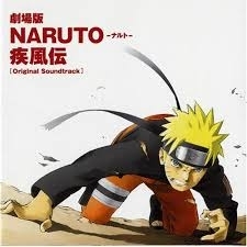 Naruto Shippuuden Movie 1 - Artiste non défini