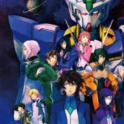 Gundam 00 Movie - Artiste non défini