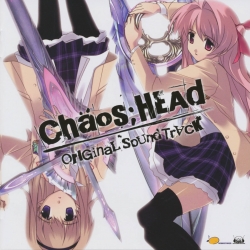 Chaos Head - Artiste non défini