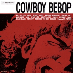 Cowboy Bebop - Artiste non défini
