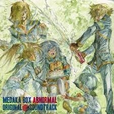 Medaka Box Abnormal - Artiste non défini