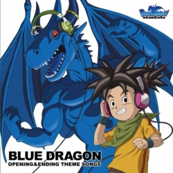 Blue Dragon - Artiste non défini