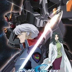 Gundam Seed Stargazer - Artiste non défini