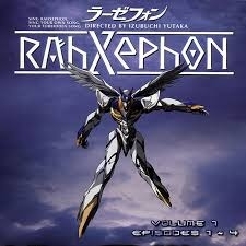 RahXephon - Artiste non défini