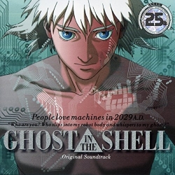 Ghost in the Shell - Artiste non défini