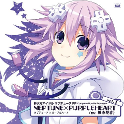 Kamijigen Idol Neptune PP - Artiste non défini