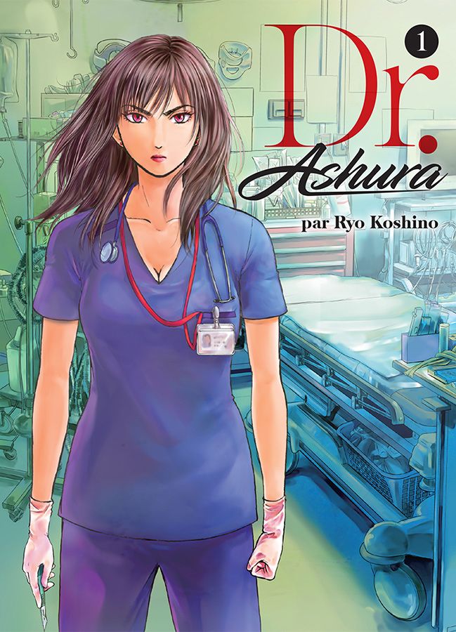 Dr-Ashura-1-komikku.jpg.f40b0fc05f0e470834666ed76e614d48.jpg